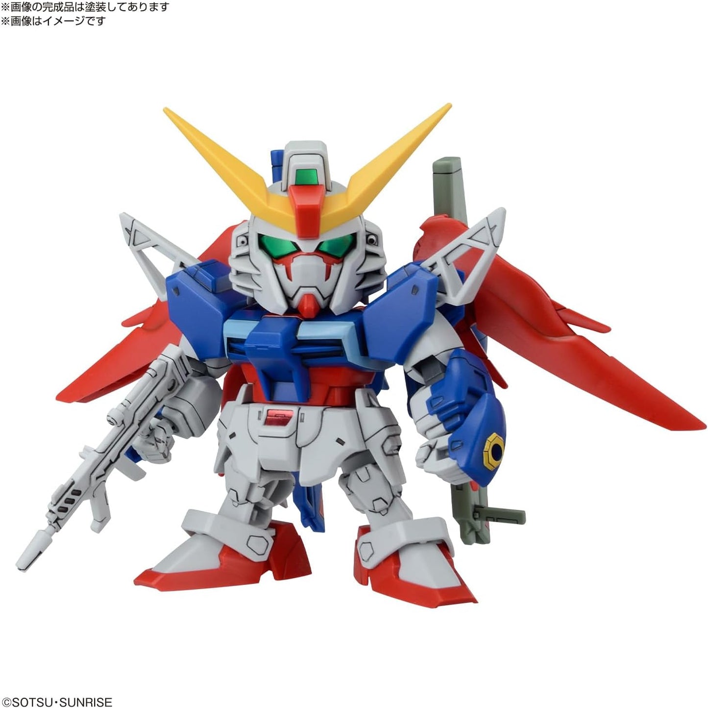 BB Senshi C.E. Battles of Destiny Set de 4 Gundam Bandai