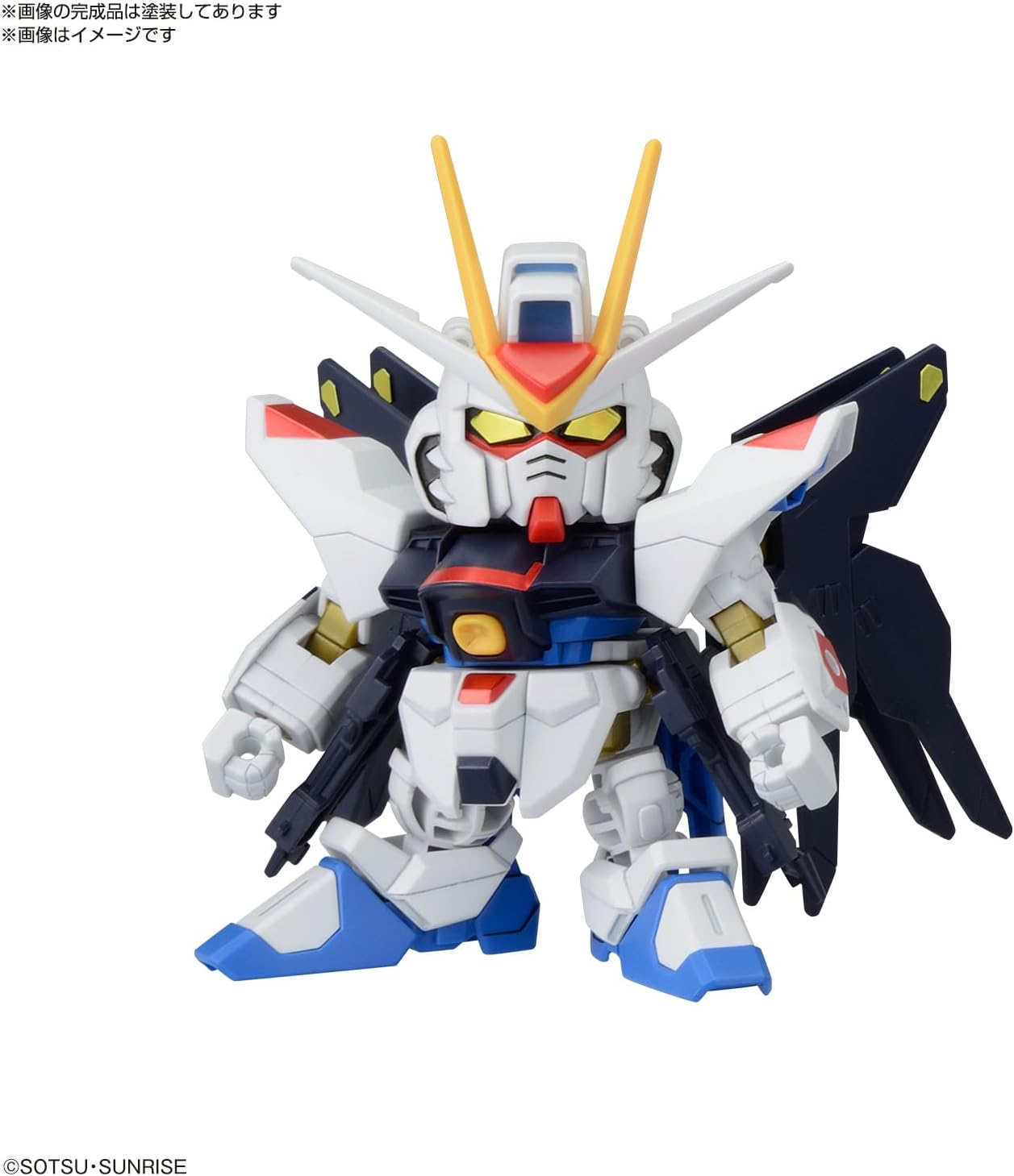 BB Senshi C.E. Battles of Destiny Set de 4 Gundam Bandai