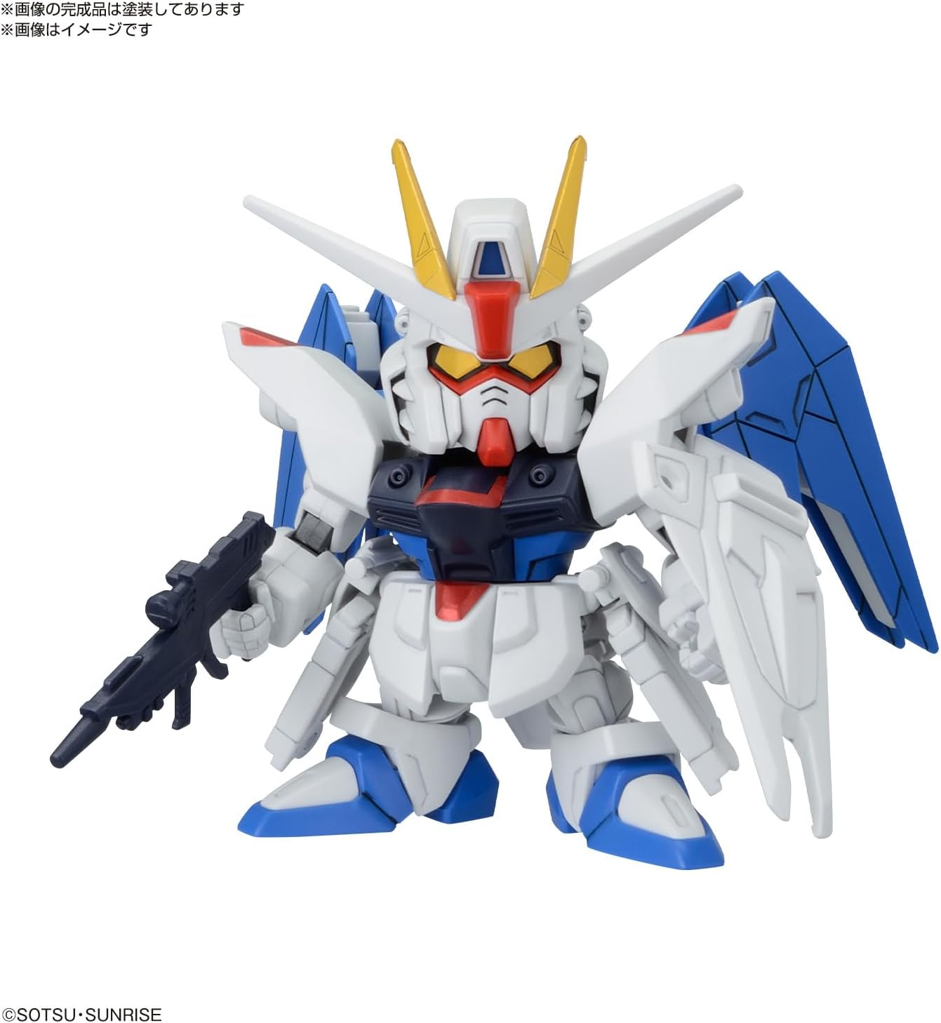 BB Senshi C.E. Battles of Destiny Set de 4 Gundam Bandai