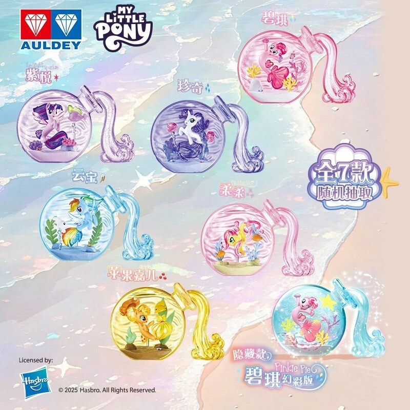 My Little Pony Magic Potions Under The Sea