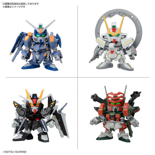 BB Senshi C.E. 73 Stargazer Set de 4 Gundam Bandai