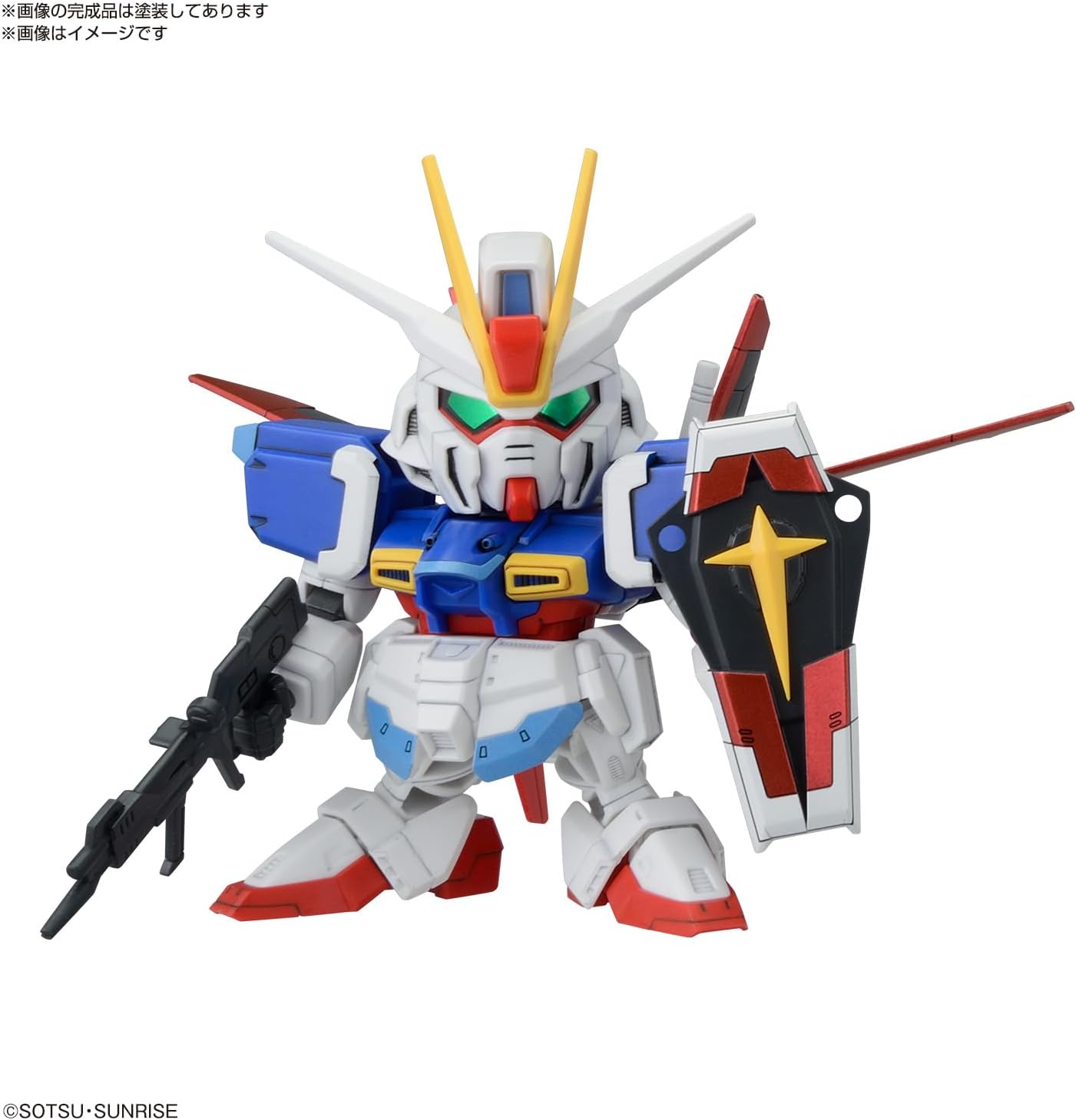 BB Senshi C.E. Battles of Destiny Set de 4 Gundam Bandai
