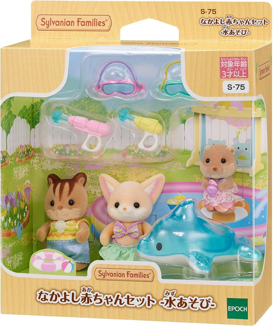 Set Amigos de la Guardería Trío Divertido en la Piscina Sylvanian Families