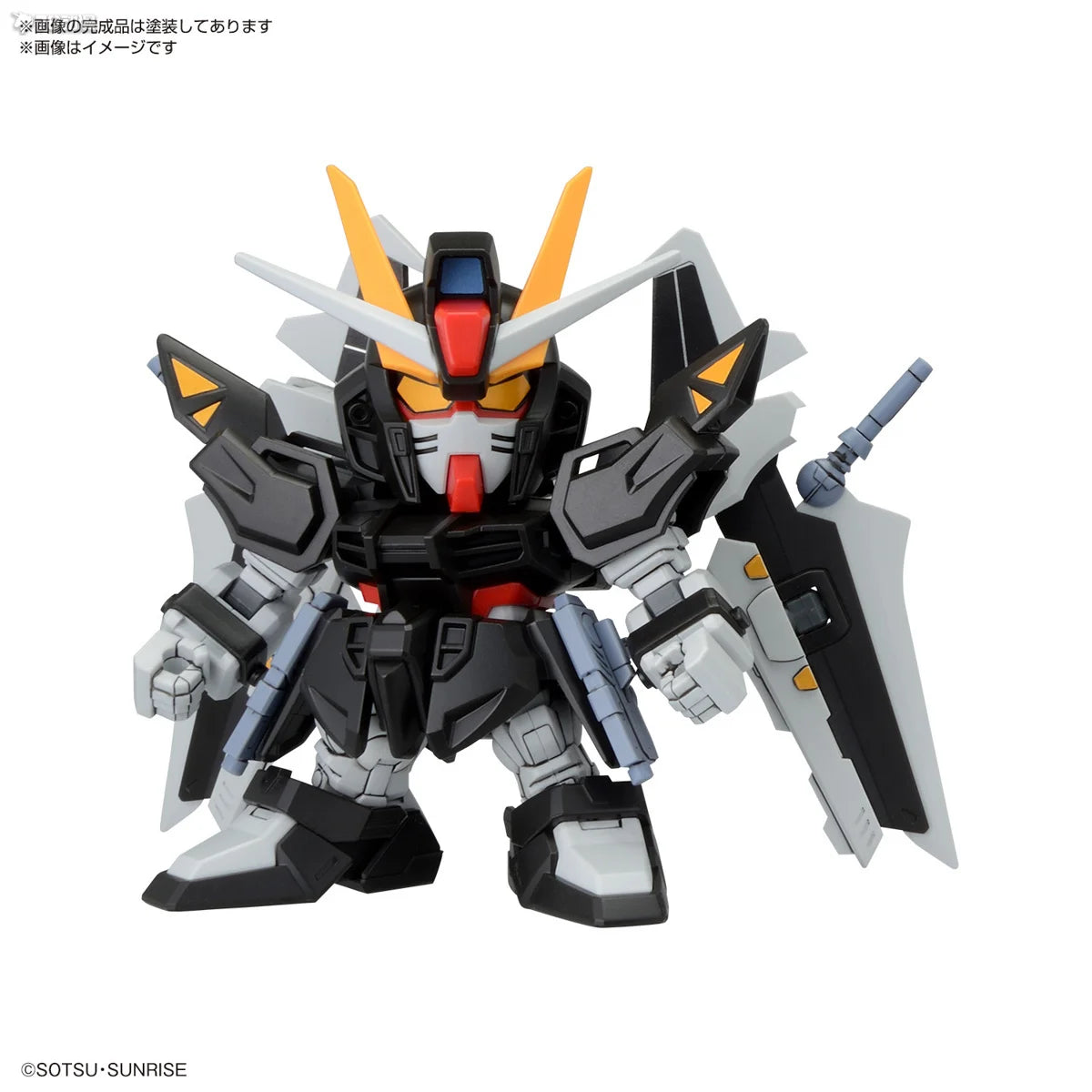 BB Senshi C.E. 73 Stargazer Set de 4 Gundam Bandai