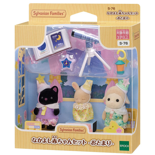Set Amigos de la Guardería Fiesta de Pijamas Sylvanian Families