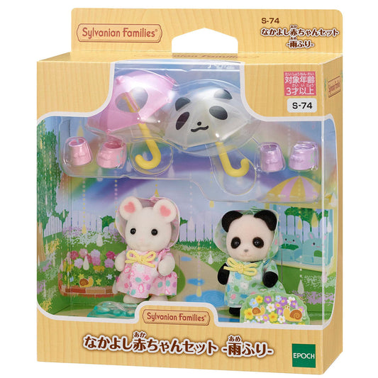 Set Amigos de la Guardería Dulce Día Lluvioso Sylvanian Families