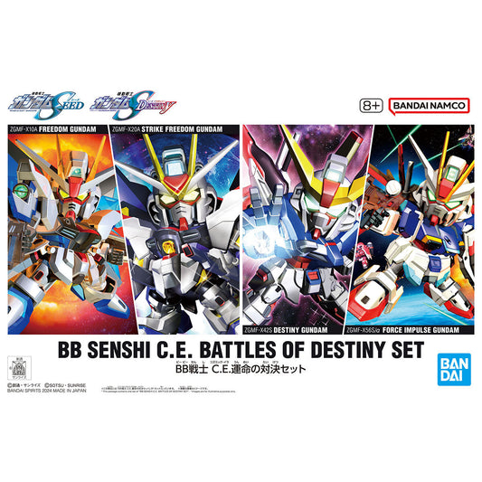 BB Senshi C.E. Battles of Destiny Set de 4 Gundam Bandai